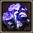 Прочный кусок стали [щит]
