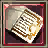 Знак призывателя (I)